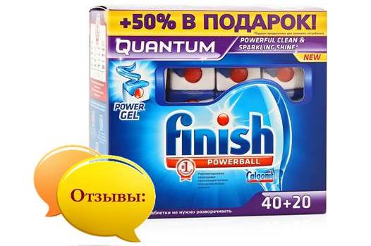 reviews of Finish tablets