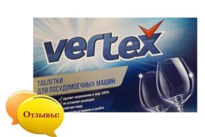 Reviews van Vertex vaatwastabletten