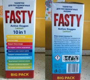 Fasty tablets