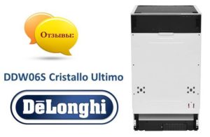 Atsiliepimai apie indaplovę Delonghi DDW06S Cristallo Ultimo