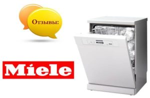 Ulasan tentang mesin basuh pinggan mangkuk Miele