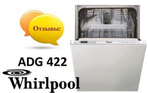 Reviews van Whirlpool ADG 422 vaatwassers