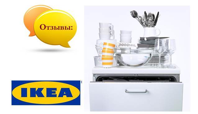 atsiliepimai apie PMM Ikea