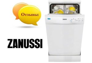 Avis sur les lave-vaisselle Zanussi