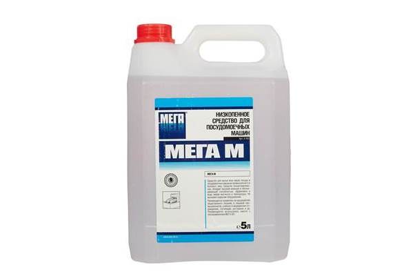 Mega-M