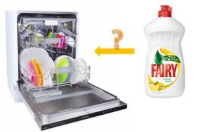 Can you use regular dishwashing detergent in the dishwasher?