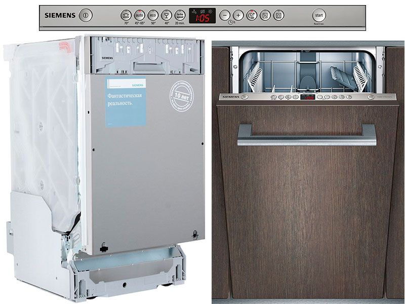 Siemens iQ500 SR64M006