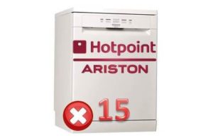 Error 15 in the Ariston dishwasher