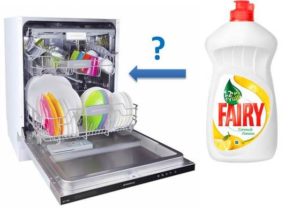 Can Fairy be used in the dishwasher?