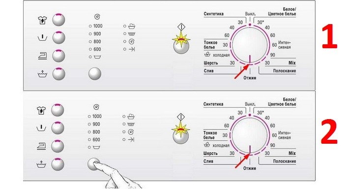 launching a test on SM Bosch_1