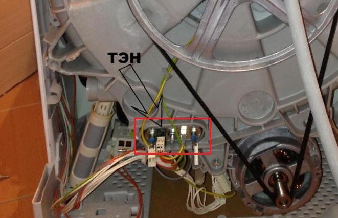 On es troba l'element de calefacció?