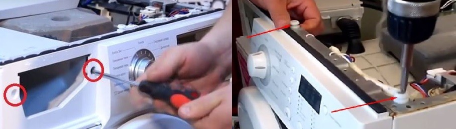 how to remove control panel