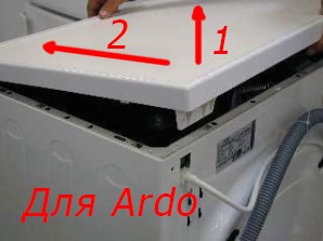 cover SM Ardo