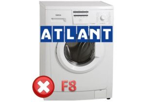 เกิดข้อผิดพลาด F8 บนเครื่องซักผ้า Atlant