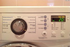 Modes et programmes de lavage dans la machine à laver LG