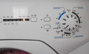 Kandy washing modes