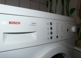 إزالة الغطاء العلوي من SM Bosch