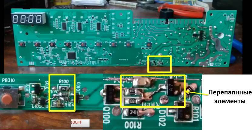 Elektronikmodul SM Atlant