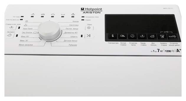 Hotpoint-Ariston WMTG 722 H C