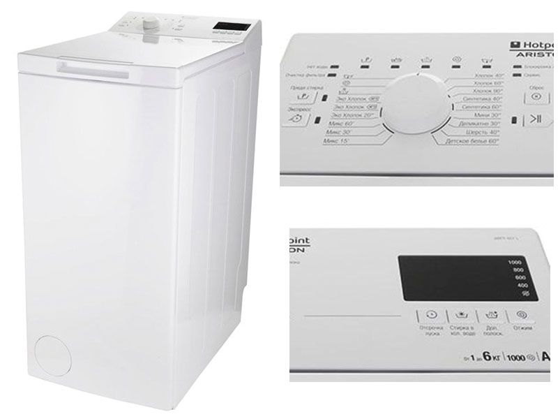 Hotpoint-Ariston WMTL 501 L