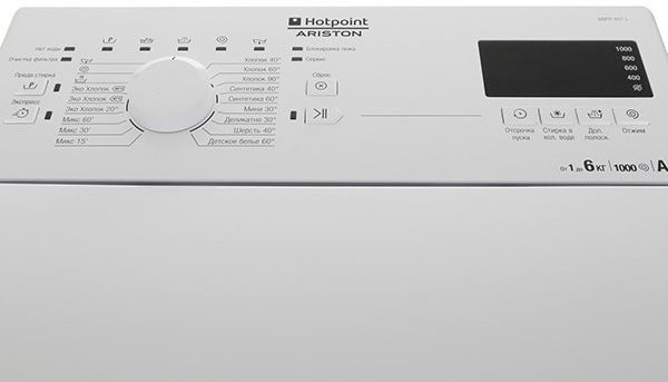 Hotpoint-Ariston WMTL 601 L