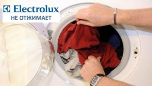 SM Electrolux nu se stoarce