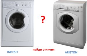 What is the difference between an Indesit machine and an Ariston machine?