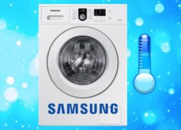 Samsung washing machine does not heat water