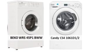 Şeker CS4 1061D1 2 BEKO WRS 45P1 BWW