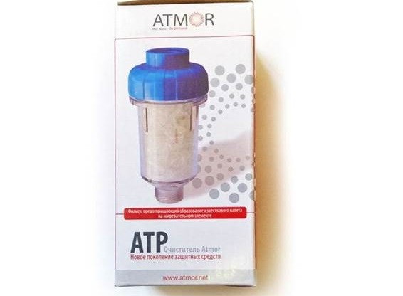 ATMOR ATP