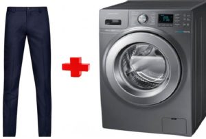 How to wash trousers in a washing machine