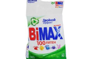 Bimax 100 places