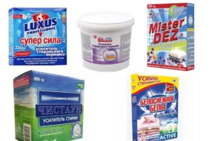 Review of washing powder boosters