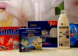 Detergentes para platos infantiles.