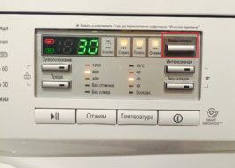 How to turn off the timer on a washing machine