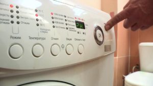 i-on ang washing machine