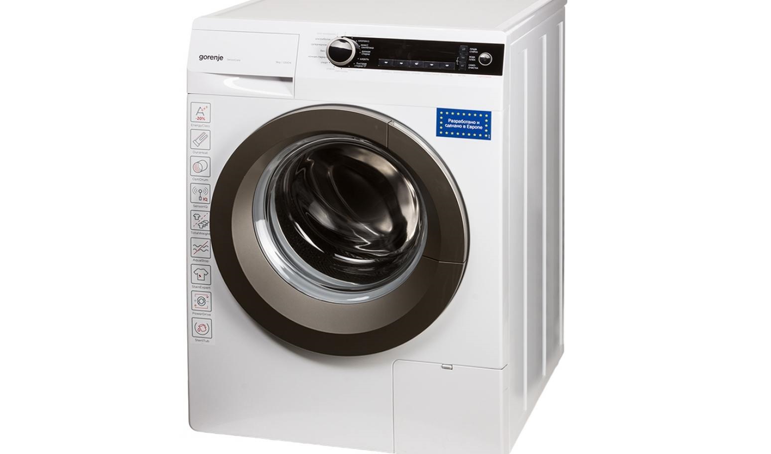 Gorenje W98Z25I