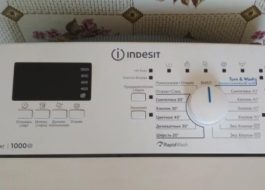 Comentarios sobre Lavadora Indesit de carga superior