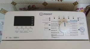 Indesit BTW D51052