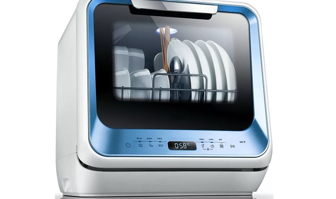 Midea MCFD-42900BL MINI