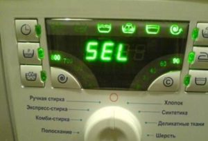 SEL error in the Atlant washing machine