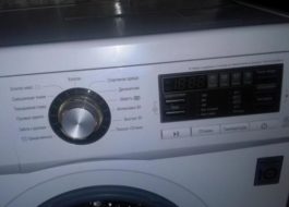 Lave-linge pour bébé - réparation de bricolage