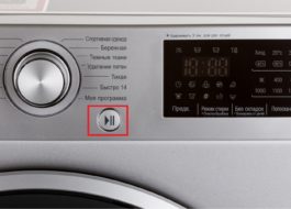 Comment débrancher le lave-linge LG pendant le lavage?