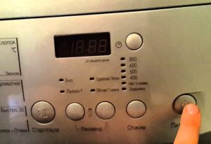 How to turn on an LG washing machine