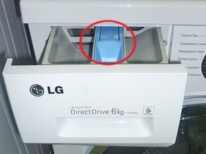 Where to fill the air conditioner in an LG washing machine