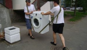 how to lift a heavy washing machine