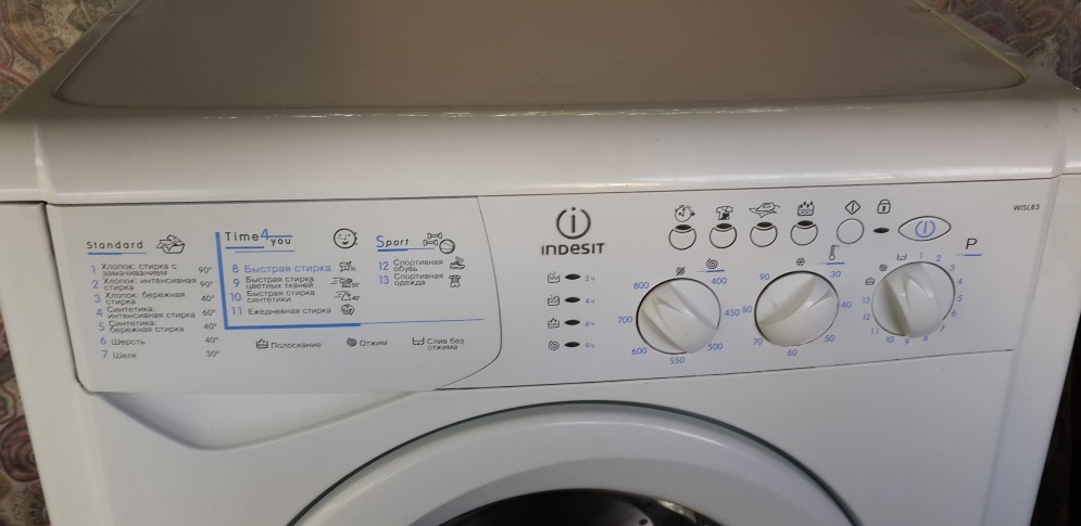 Indesit WSL 83