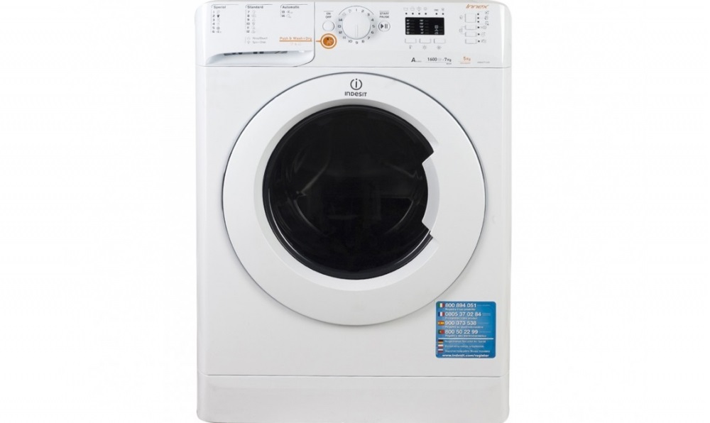 Indesit XWDA 751680X W