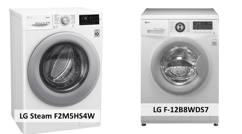 LG F-12B8WDS7 LG Buhar F2M5HS4W 