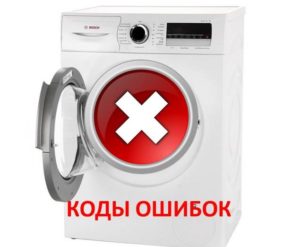 Bosch Maxx 5 mosógép hibái